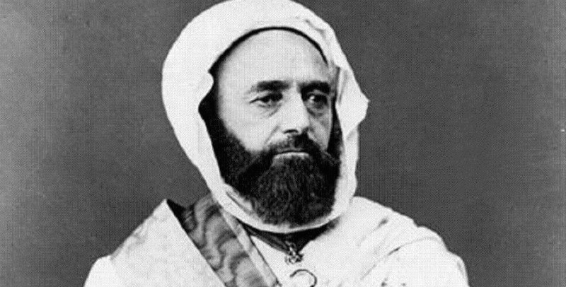 Emir Abdelkader El Djezairi photo